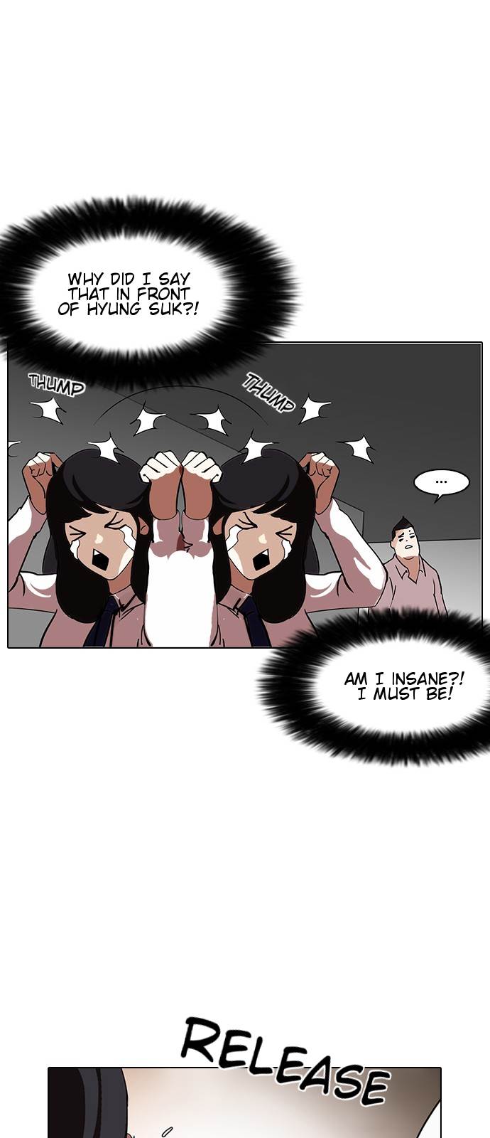 Lookism, Chapter 128 image 20