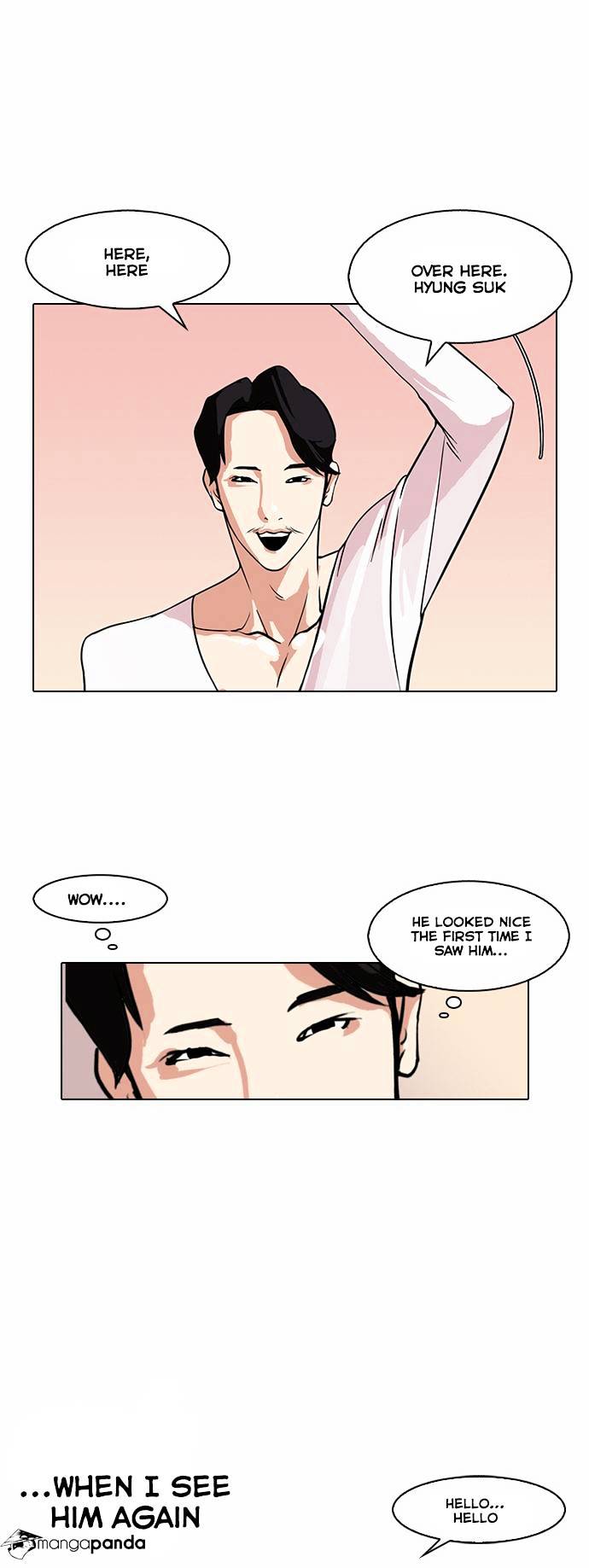 Lookism, Chapter 75 image 24