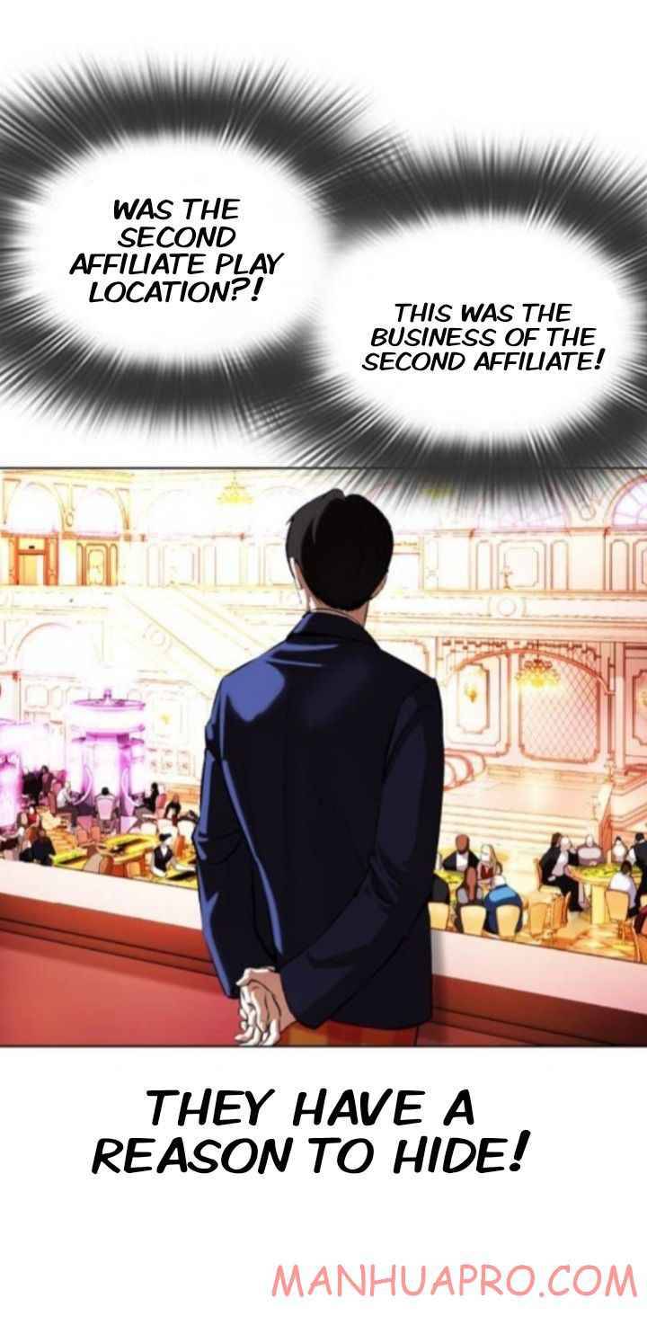 Lookism, Chapter 372 image 35