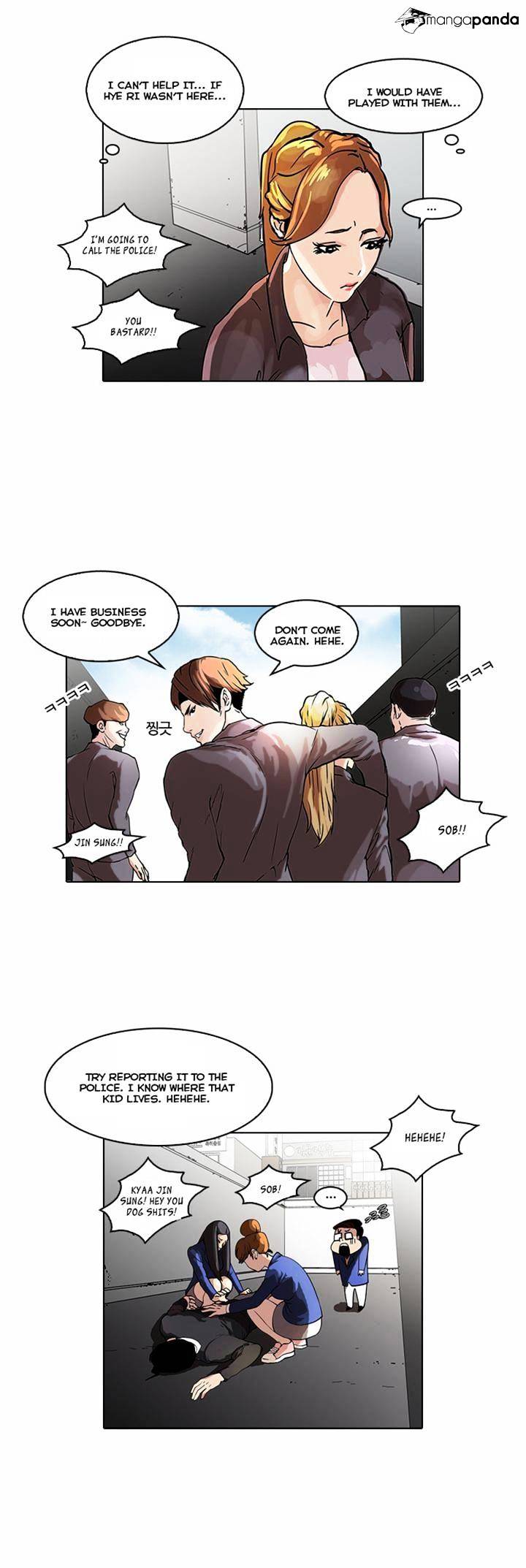 Lookism, Chapter 36 image 22