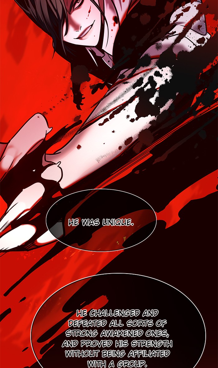 Eleceed, Chapter 117 image 83