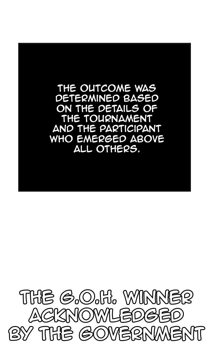 The God of High School, Chapter 388 image 126