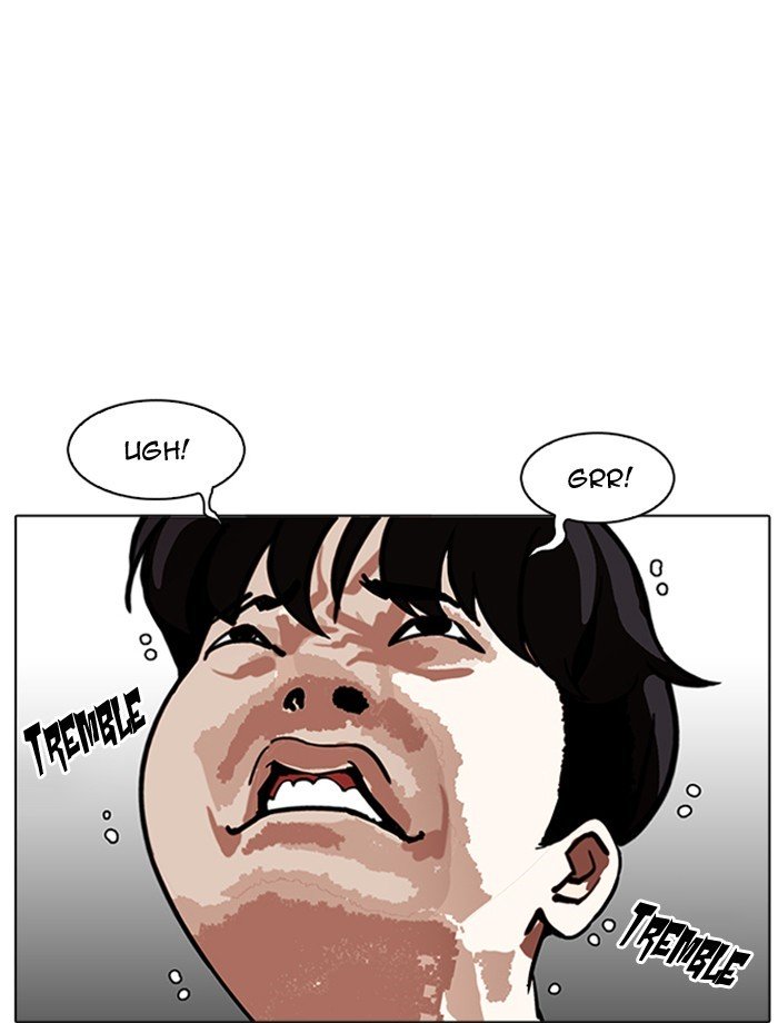 Lookism, Chapter 171 image 014