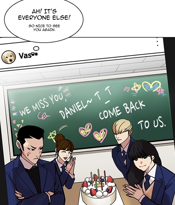 Lookism, Chapter 194 image 187