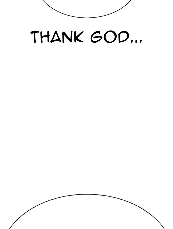 Lookism, Chapter 282 image 227
