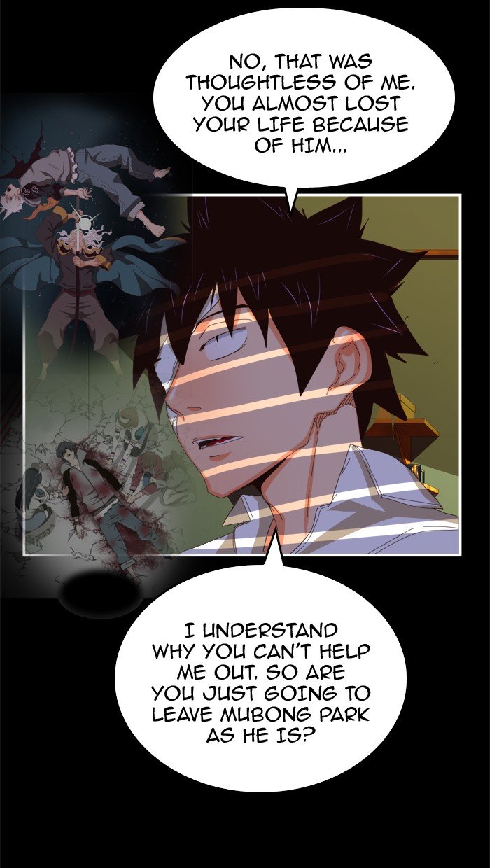 The God of High School, Chapter 370 image 029