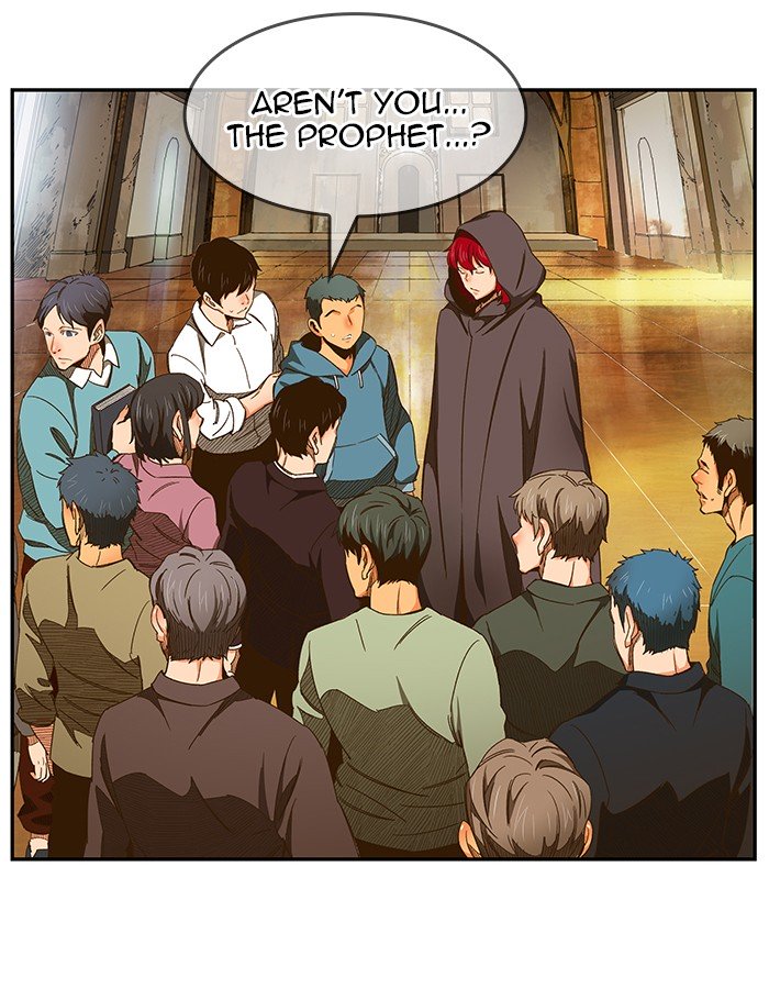 The God of High School, Chapter 468 image 126