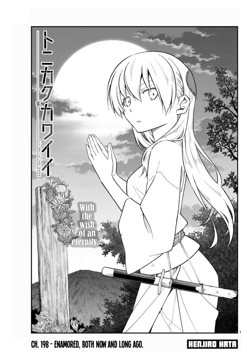 Tonikaku Cawaii, Chapter 198 image 01