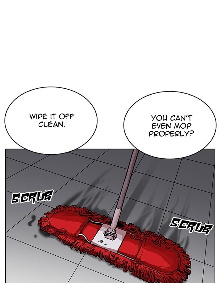 Lookism, Chapter 206 image 092