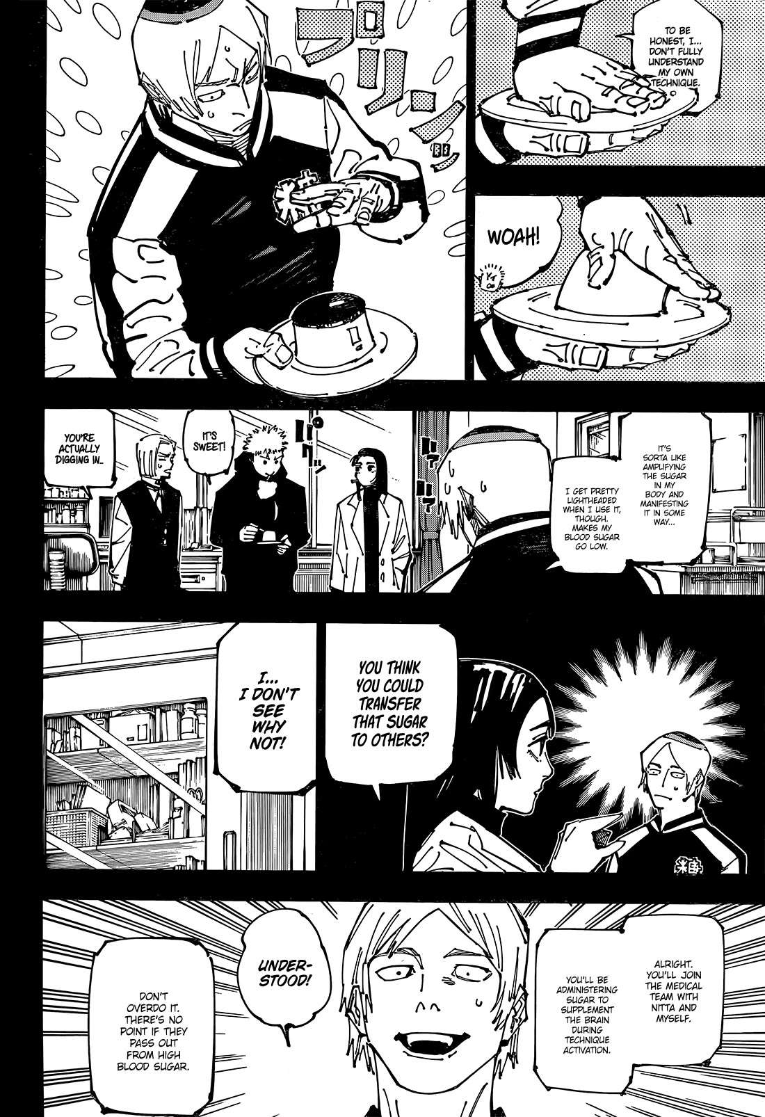 Jujutsu Kaisen, Chapter 261 image 13