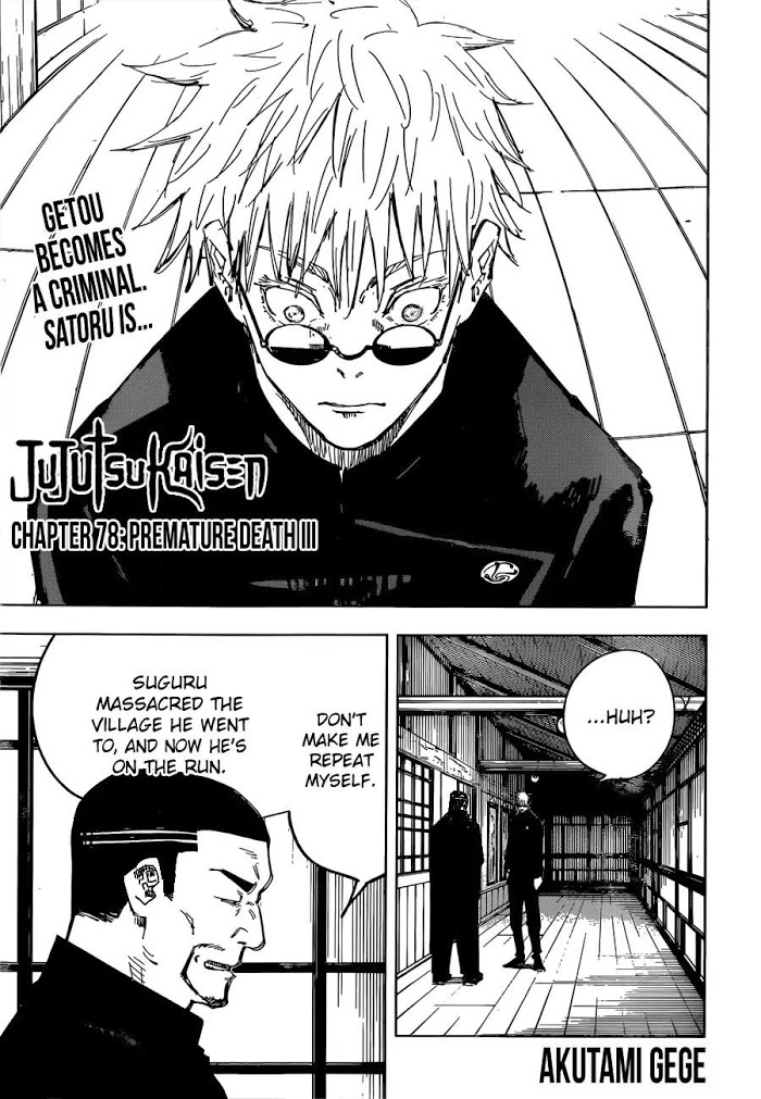 Jujutsu Kaisen, Chapter 78 image 01