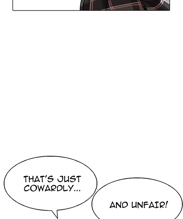 Lookism, Chapter 192 image 112