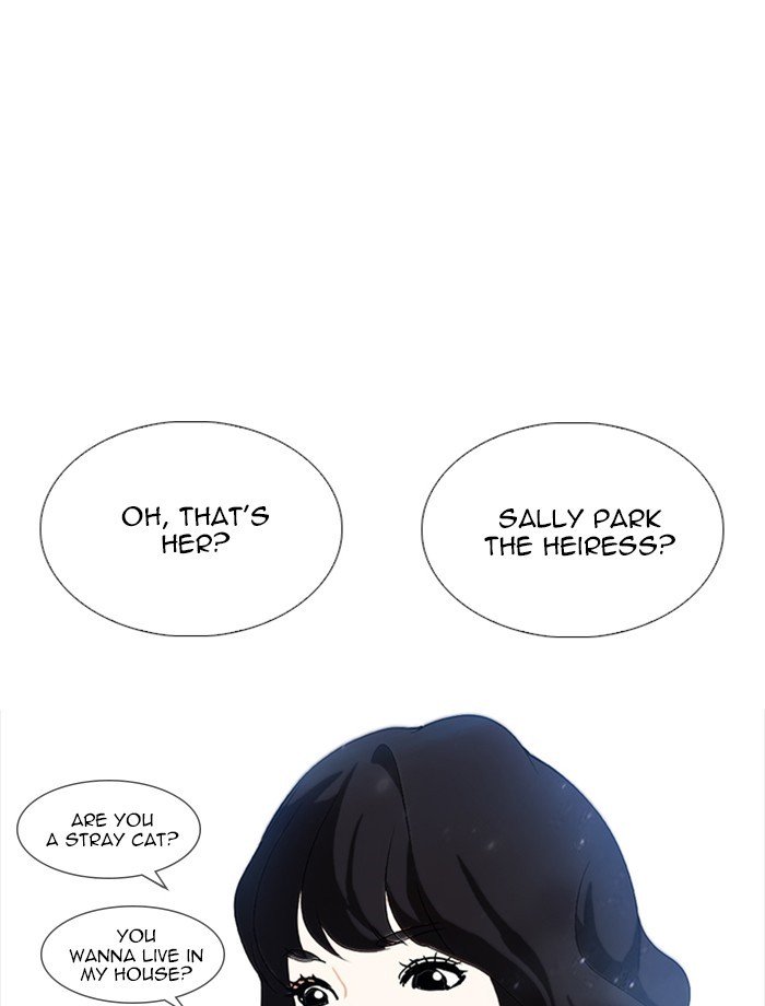 Lookism, Chapter 232 image 020