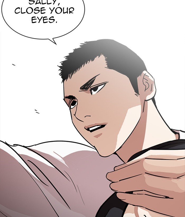 Lookism, Chapter 234 image 024