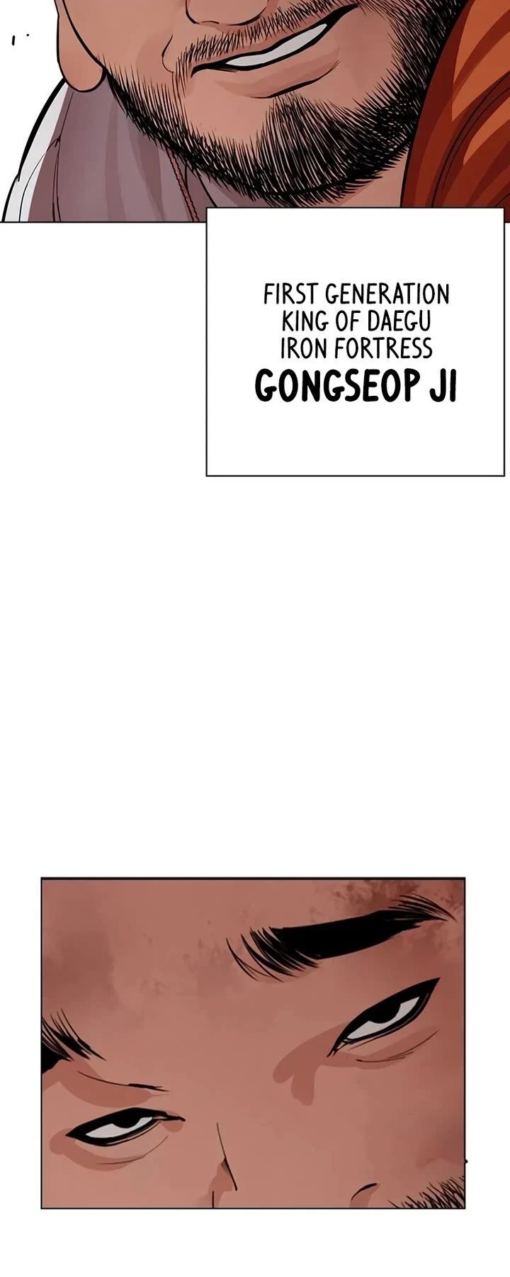 Lookism, Chapter 539 image 060