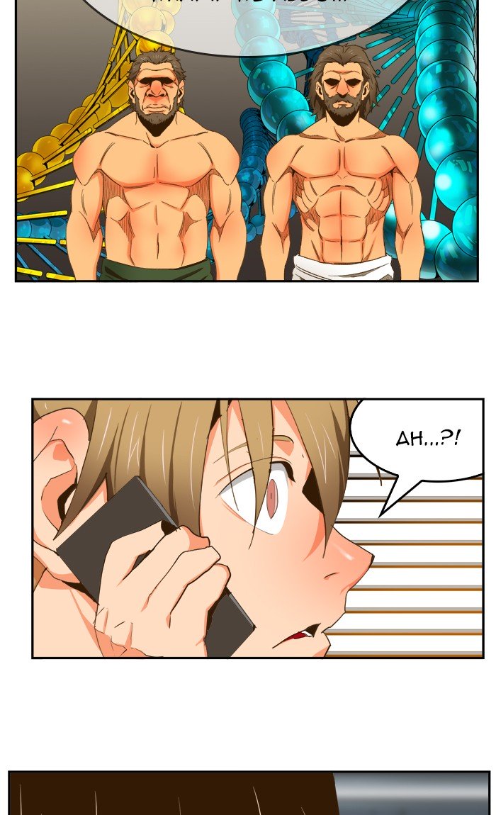 The God of High School, Chapter 418 image 065