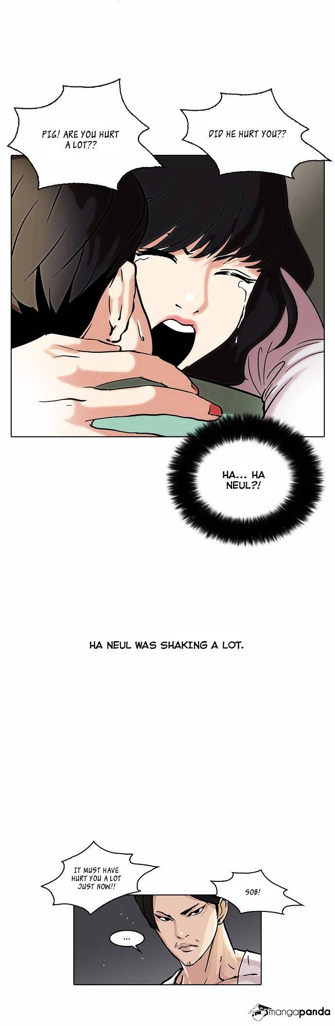 Lookism, Chapter 33 image 32
