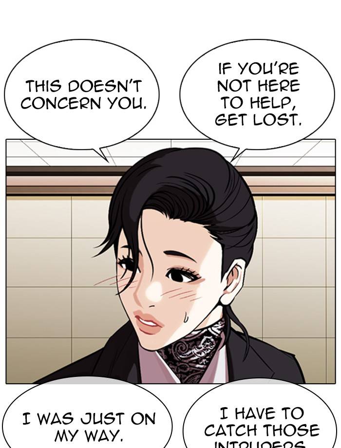 Lookism, Chapter 334 image 040