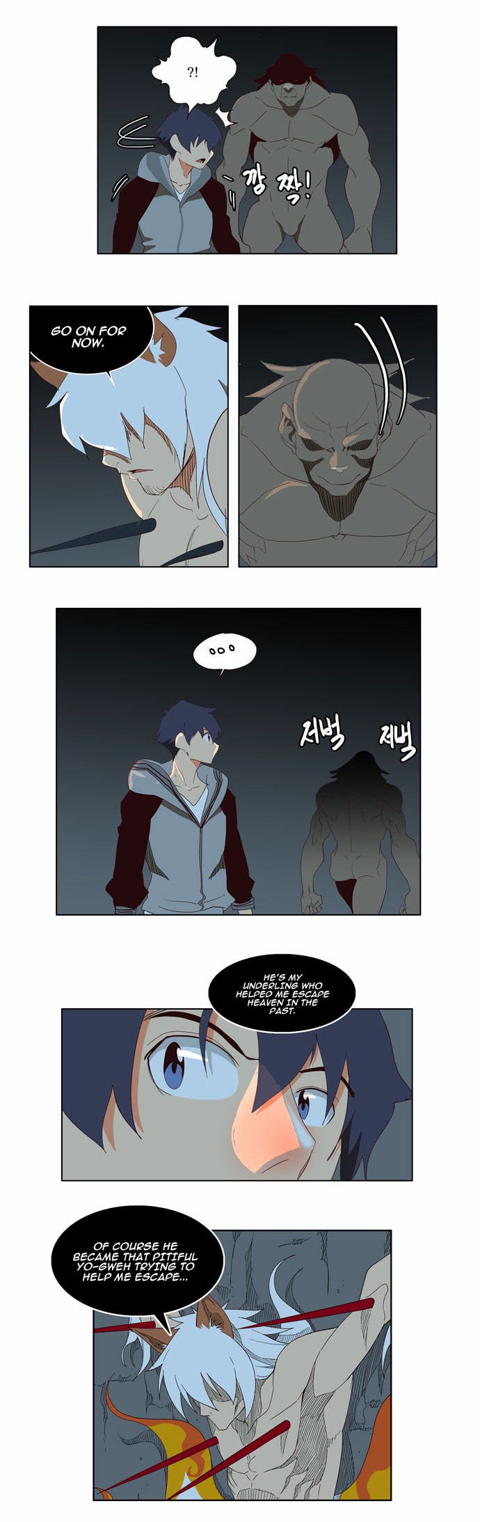 The God of High School, Chapter 140 - (Fixed) image 25