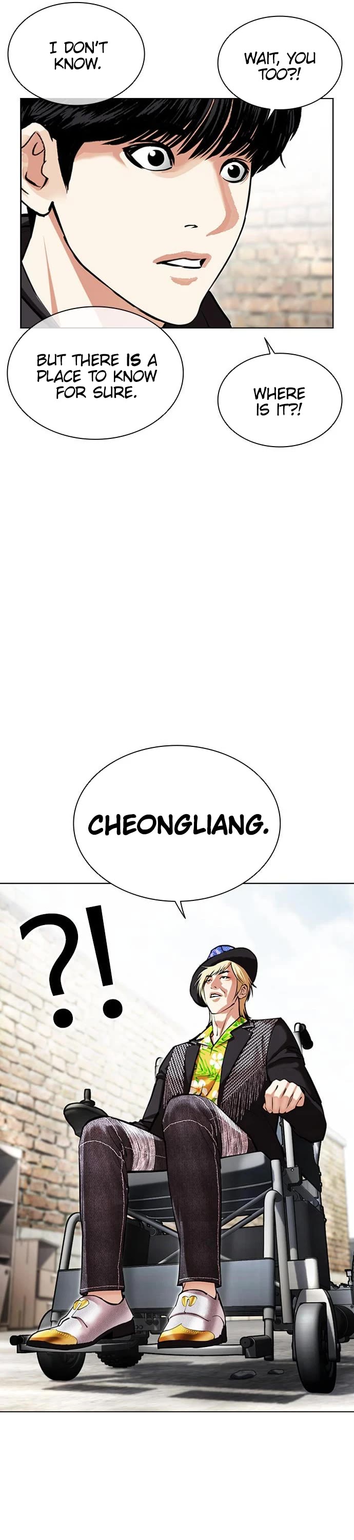 Lookism, Chapter 479 image 36