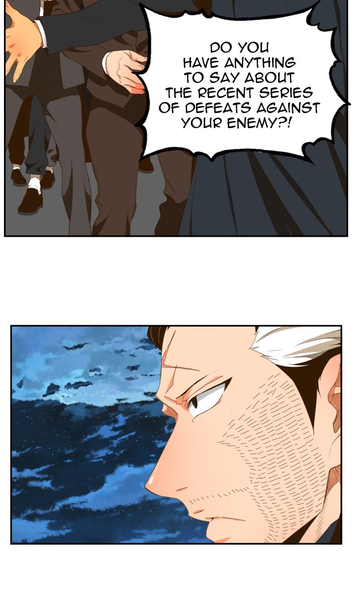 The God of High School, Chapter 401 image 86