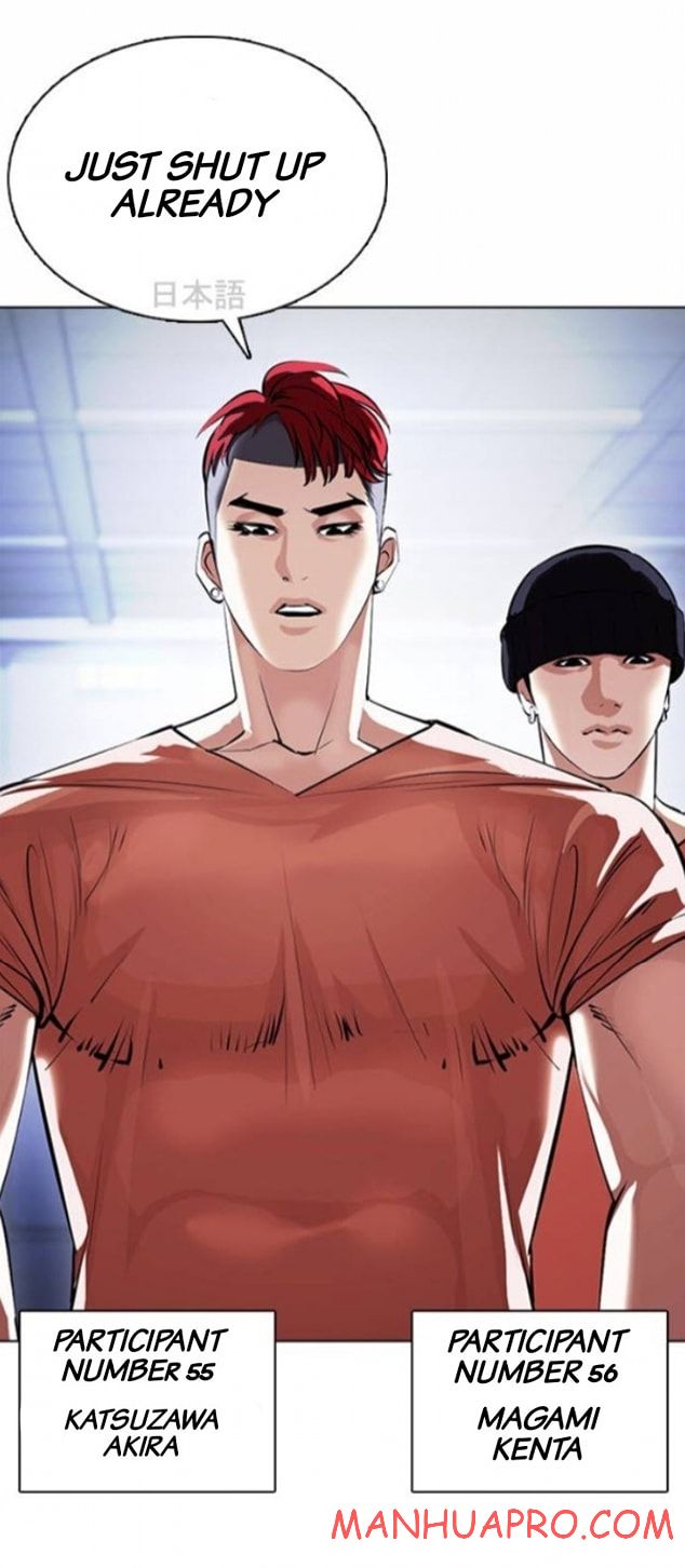 Lookism, Chapter 377 image 014