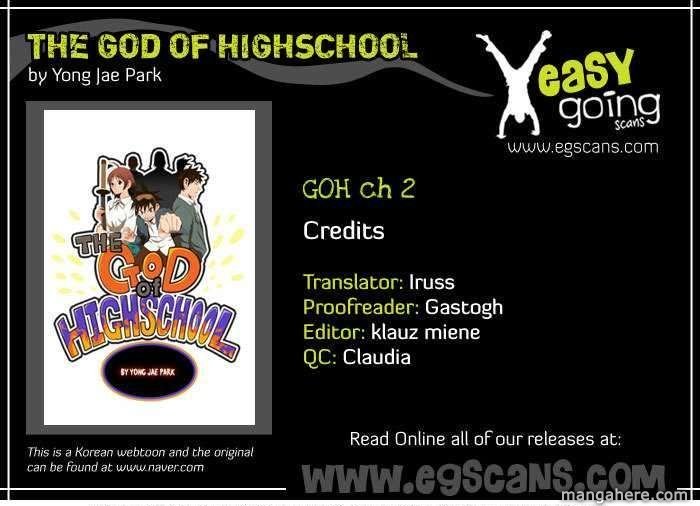 The God of High School, Chapter 2 image 01