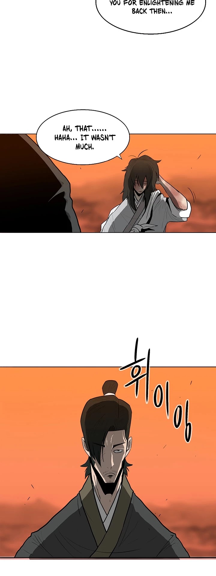 Legend Of The Northern Blade, Chapter 15 image 31