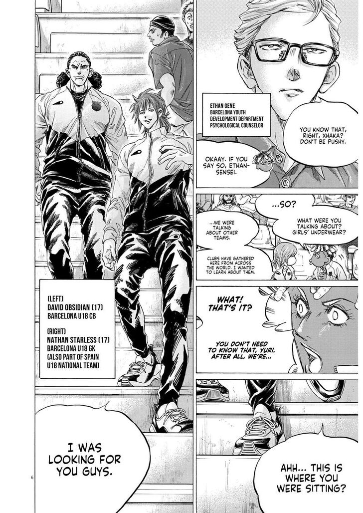 Ao Ashi, Chapter 345 image 05