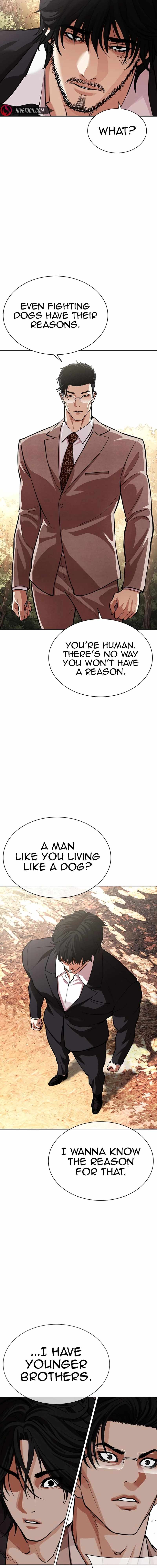 Lookism, Chapter 551 image 08