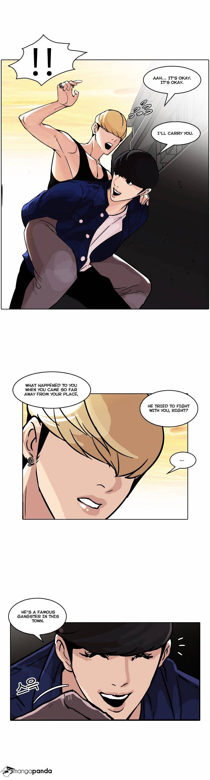 Lookism, Chapter 50 image 20