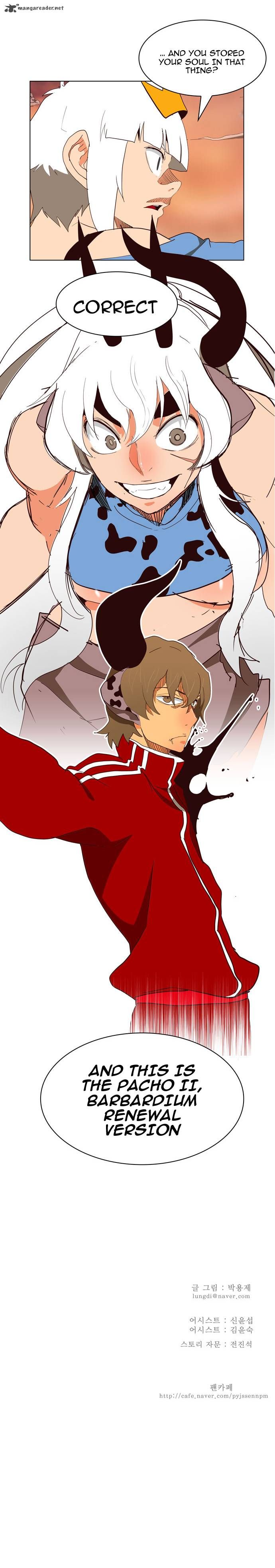 The God of High School, Chapter 157 image 31
