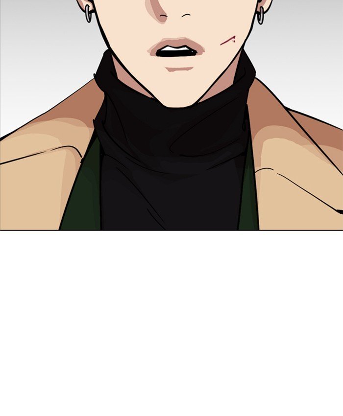 Lookism, Chapter 229 image 200