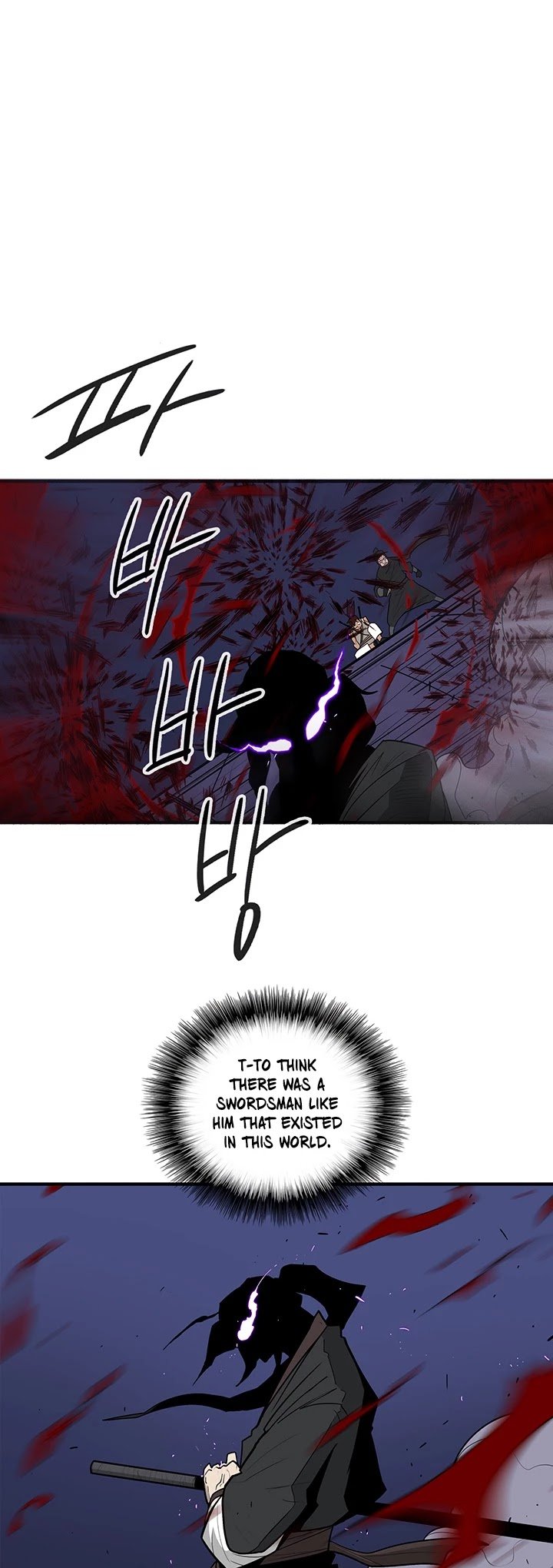 Legend Of The Northern Blade, Chapter 43 image 02