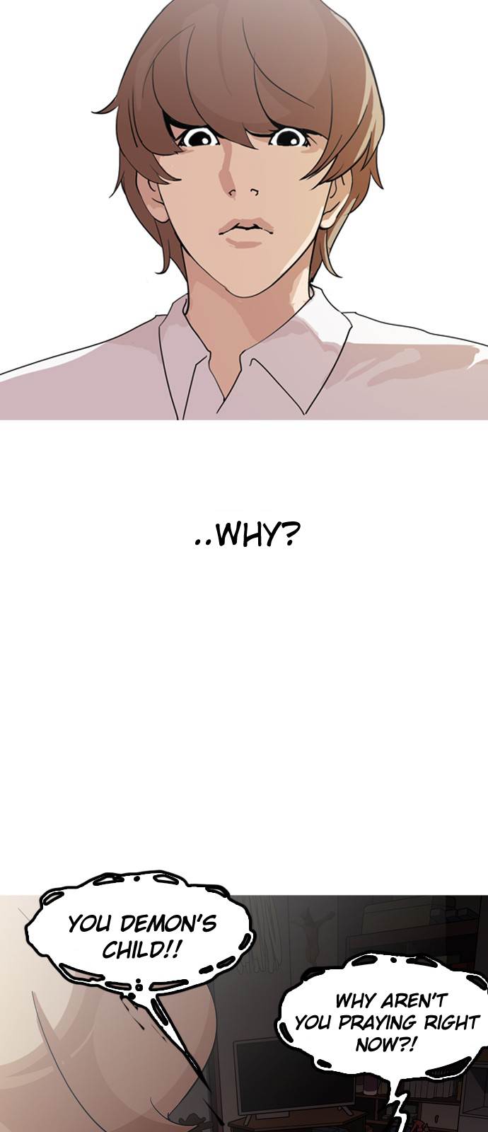 Lookism, Chapter 132 image 64