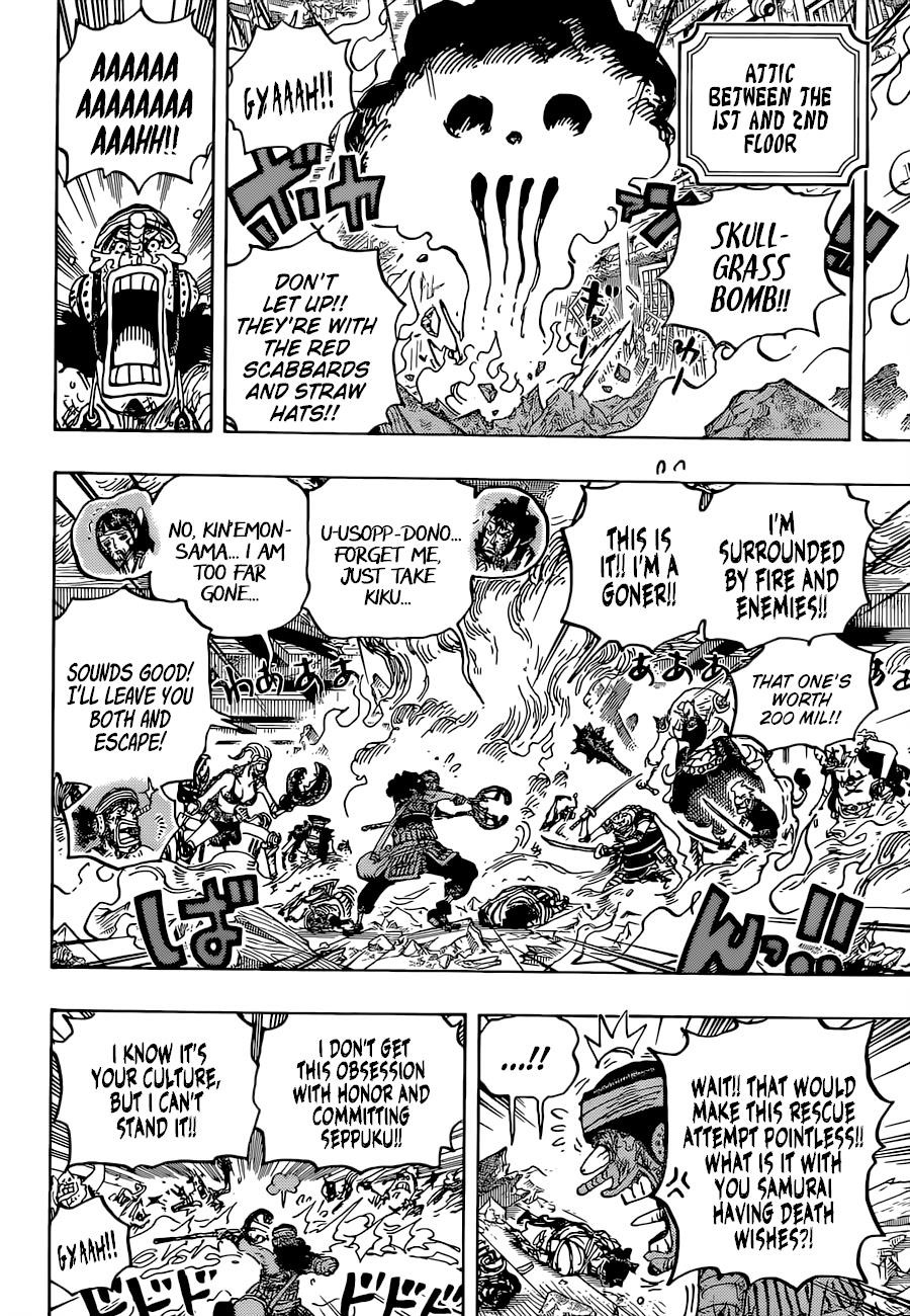 One Piece, Chapter 1036 image 09