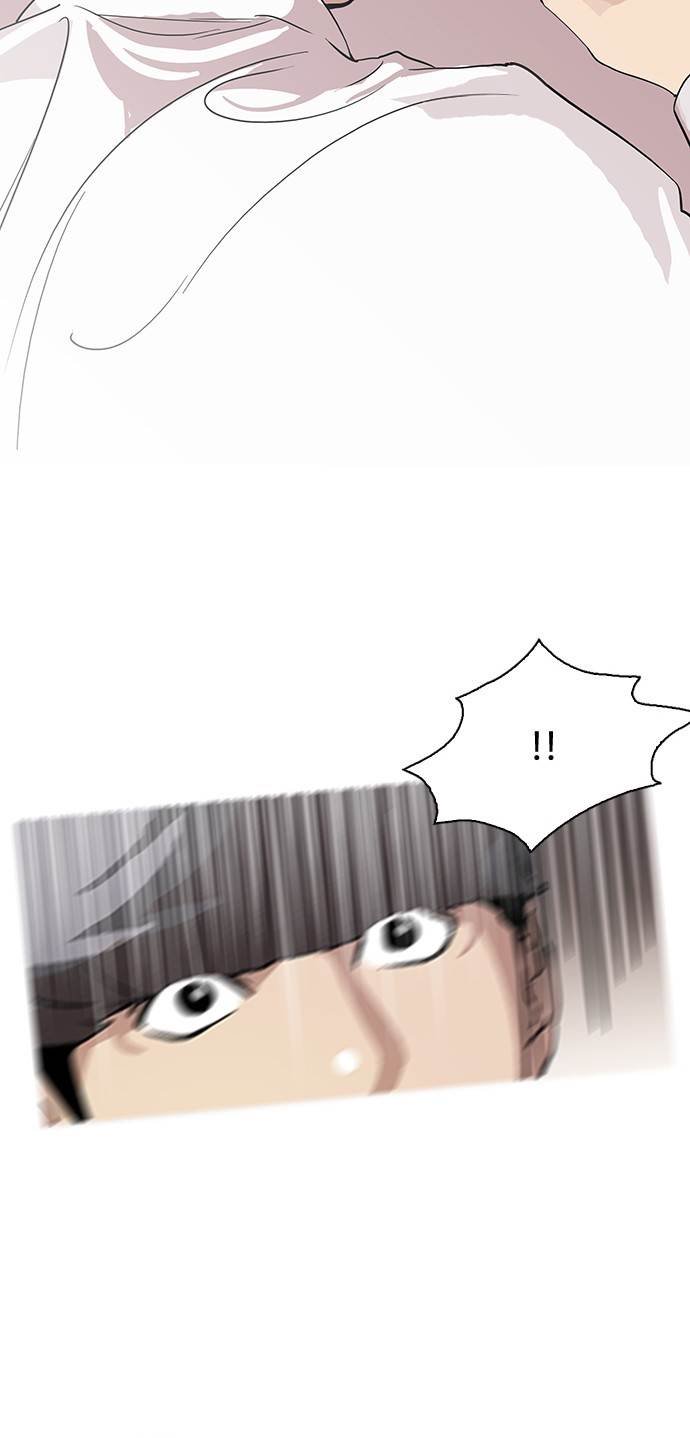 Lookism, Chapter 127 image 19