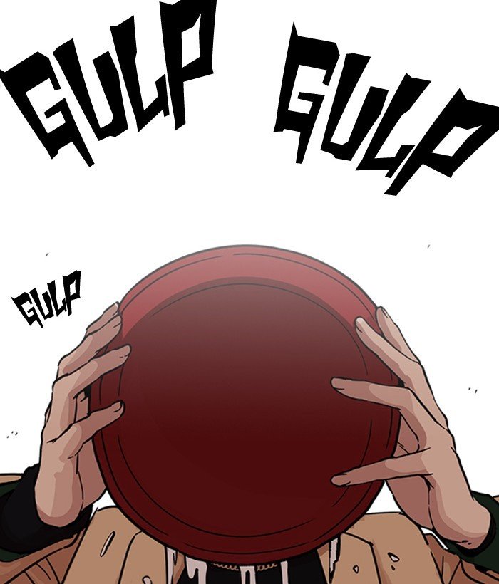 Lookism, Chapter 221 image 068