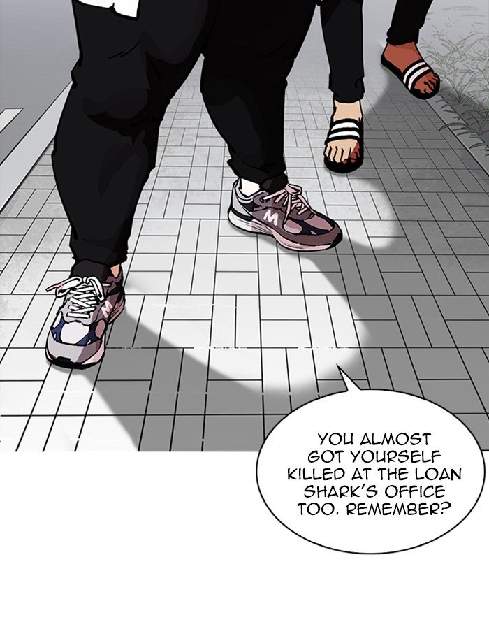 Lookism, Chapter 213 image 015