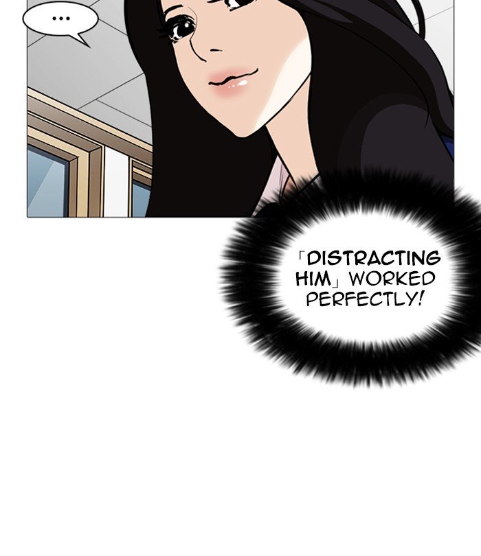 Lookism, Chapter 251 image 055