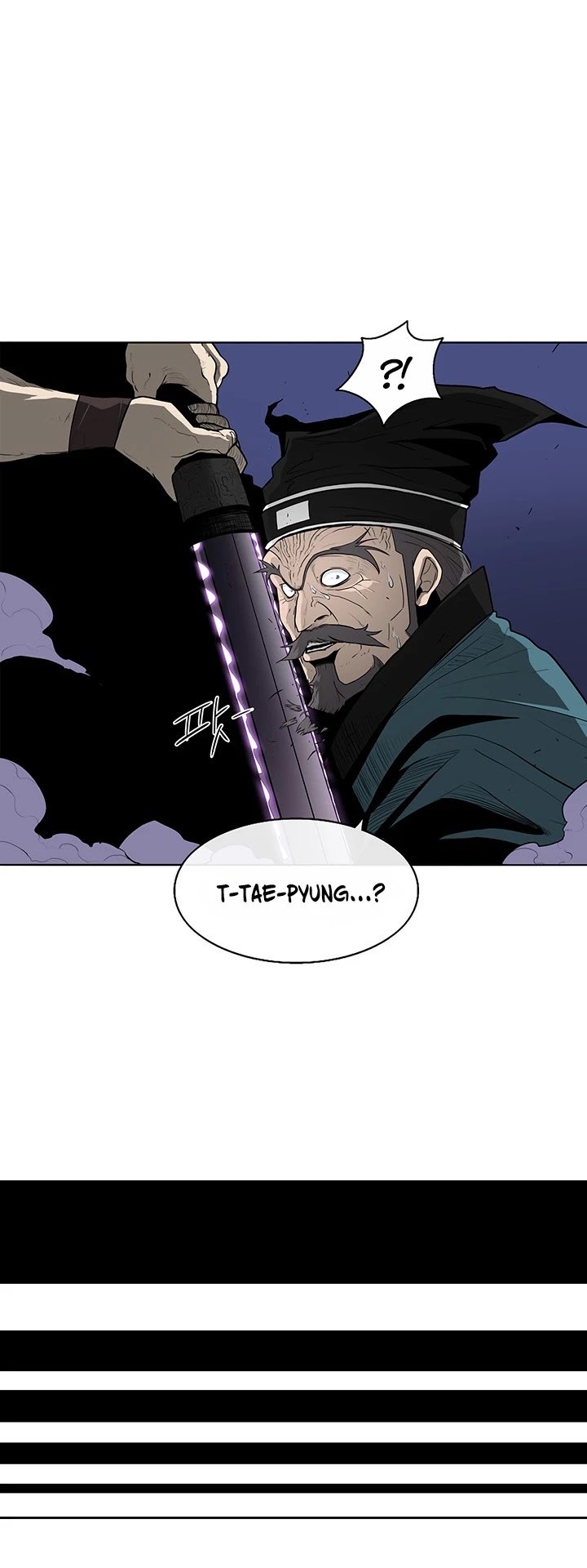 Legend Of The Northern Blade, Chapter 25 image 05
