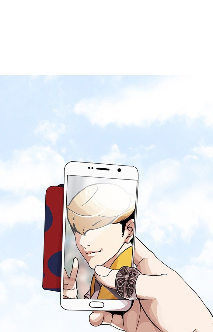 Lookism, Chapter 141 image 081