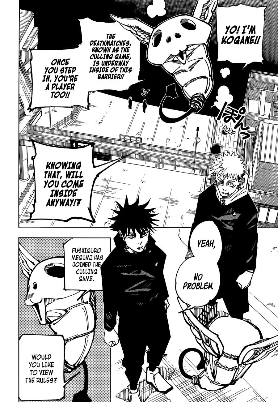 Jujutsu Kaisen, Chapter 161 image 05