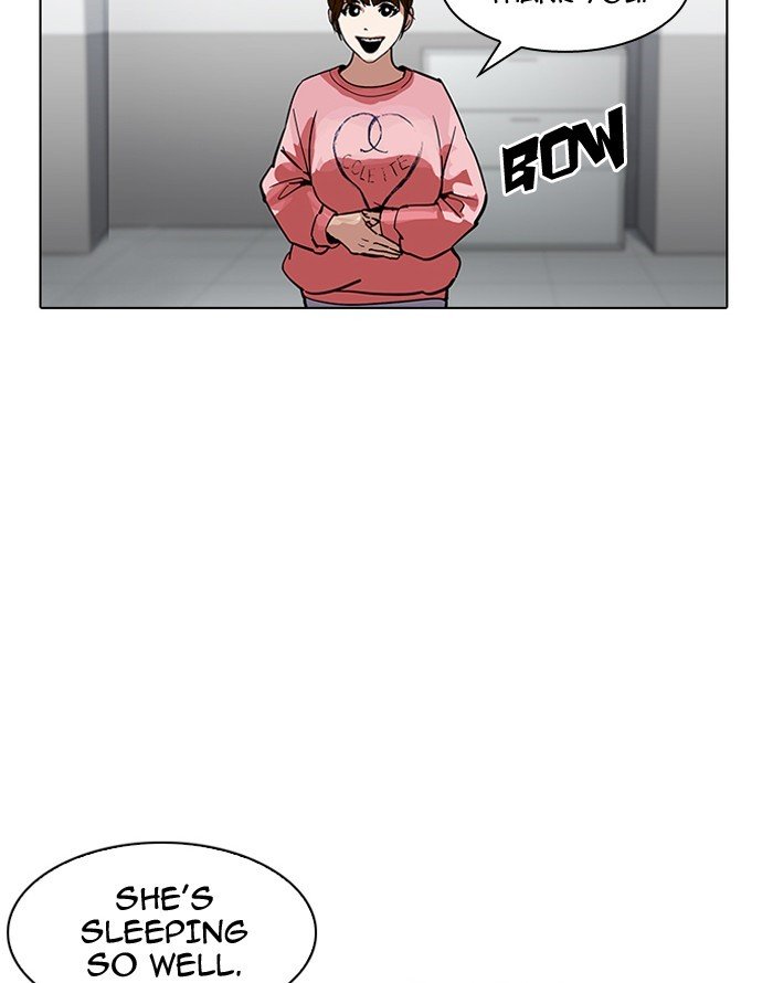 Lookism, Chapter 187 image 110