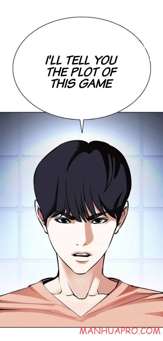 Lookism, Chapter 377 image 003