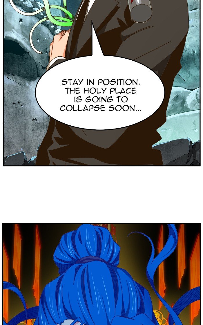 The God of High School, Chapter 466 image 071