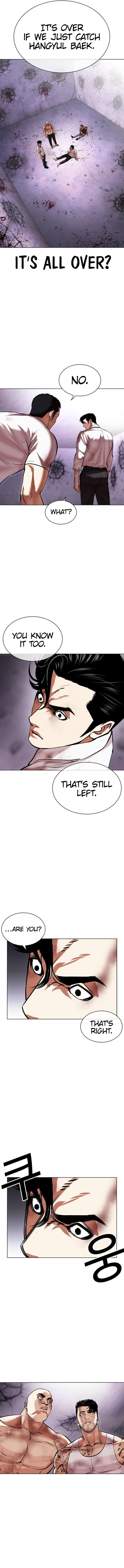 Lookism, Ch.470 image 22