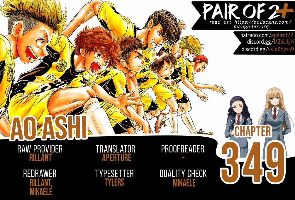 Ao Ashi, Chapter 349 image 01