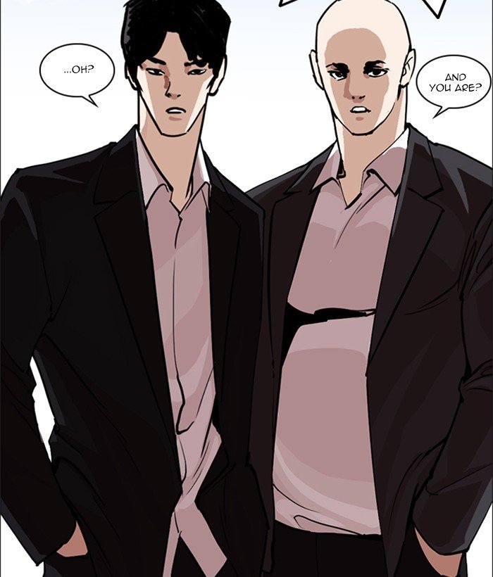 Lookism, Chapter 249 image 039