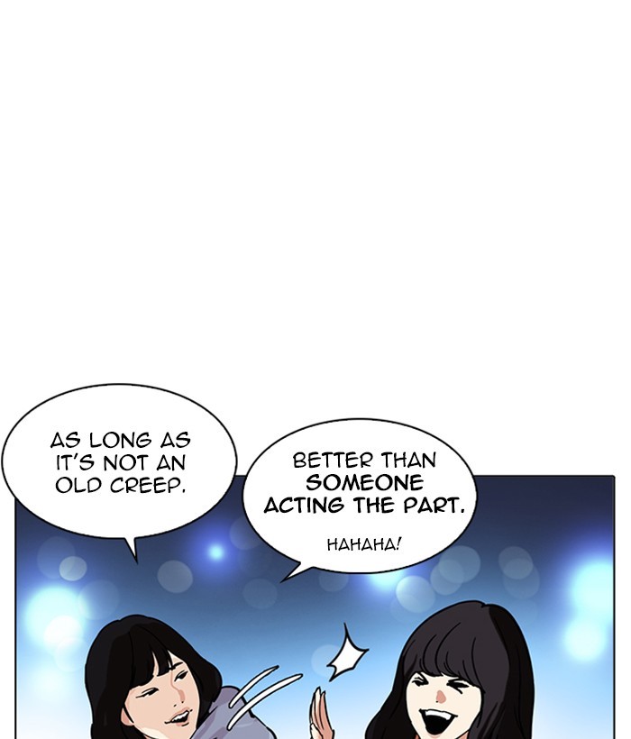 Lookism, Chapter 219 image 202